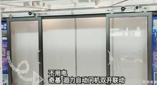 Cierrapuertas corredizo de ventana de armario de presión de aire de nuevo diseño con patente de EE. UU.